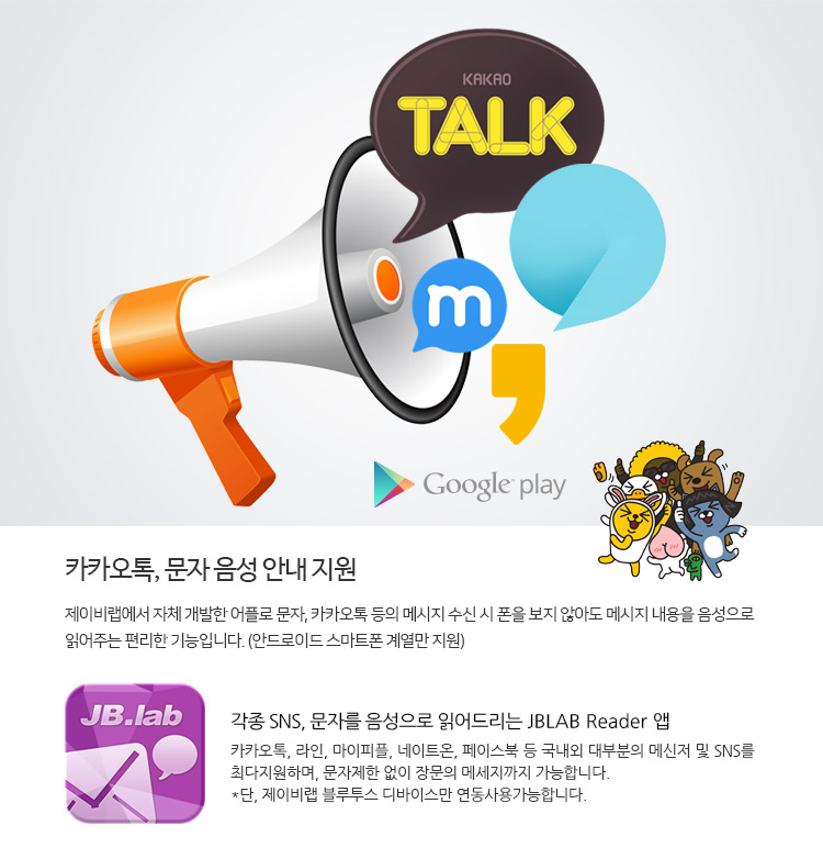 R1 | (주)디에스인터내셔널