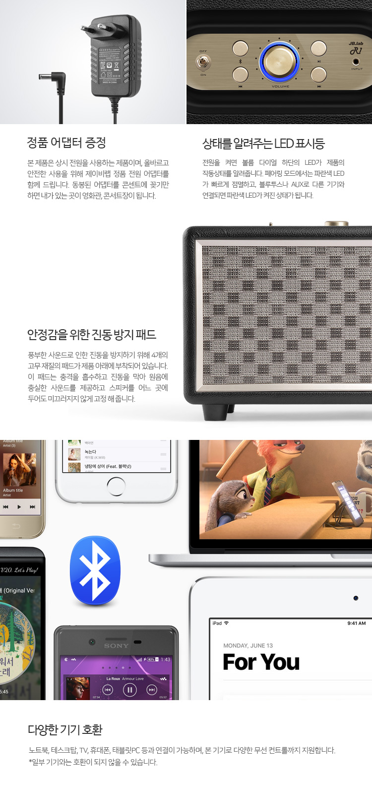 R1 | (주)디에스인터내셔널