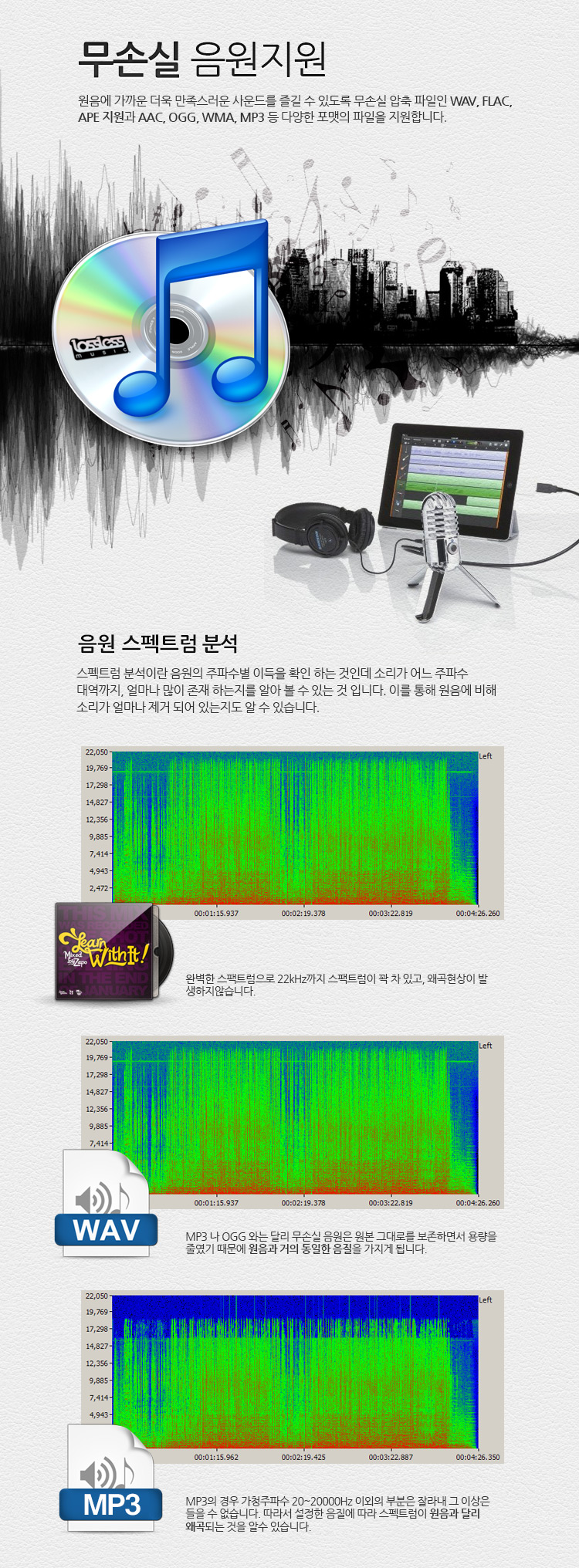 S7 | (주)디에스인터내셔널